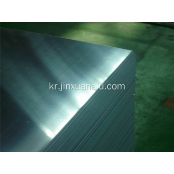 최고 품질 0.5-1.0 mm의 얇은 알루미늄 시트